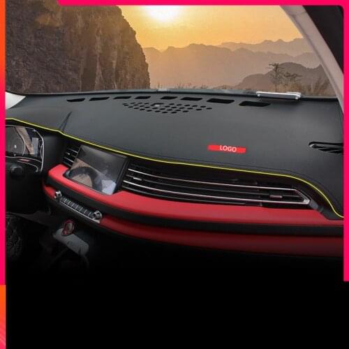 Polyester Rose Velvet Sun-Proof Protective Pad Mat For Great Wall Haval New H6 F7x CAB243
