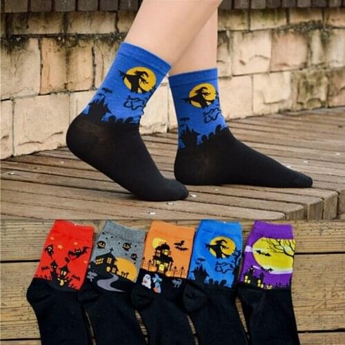 Retro Short Art Pattern Funny Cotton Socks Women Socks Men Unisex Halloween Pear Short Socks Female