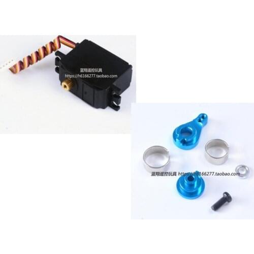 Wltoys 12428 12428-A 12428-B 12428-C 12423 12628 RC Car Spare Parts Upgrade metal servo 12428-0120 + 12428-0033 Steering arm