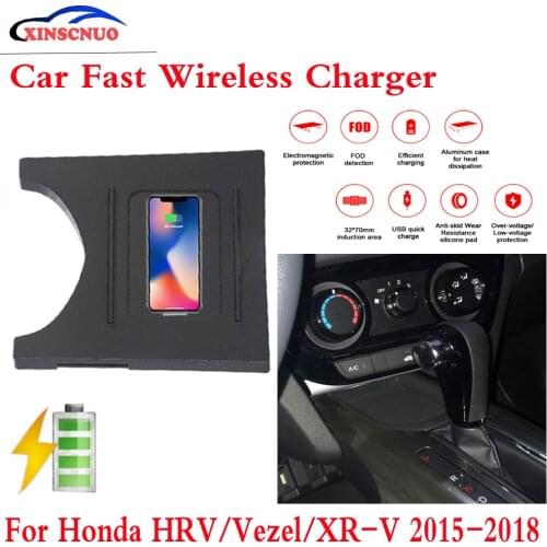 10W QI Car wireless Charger For Honda HR-V/Vezel/XR-V 2015 2016 2017 2018 Fast Charging Case Plate Central Console Storage Box