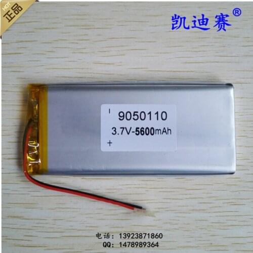 3.7V 5600mAh polymer lithium battery 9050110 high capacity mobile power battery