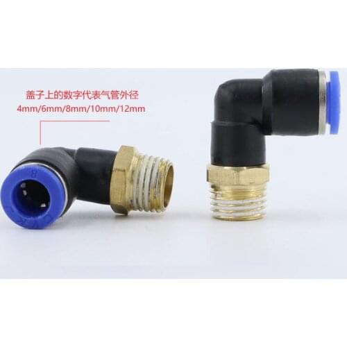 5pcs PL14 Tube O/D 14mm Brass Male Thread Size 1/4" 3/8" 1/2" Elbow 90 Degree Push In Fittings Pneumatic Quick Connector