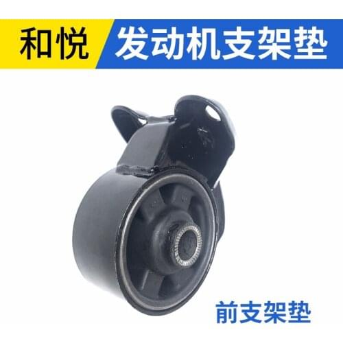 Auto spare parts support cushion oe number 1001210U2010 for JAC J6 Front Engine bracket pad