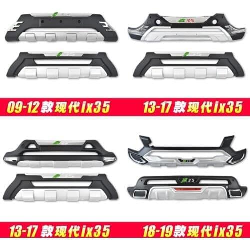 Suit For 09-20 Apply Beijing Hyundai Ix35 Car Bumper Front and Rear Guard Bar Big Decoration Accessories