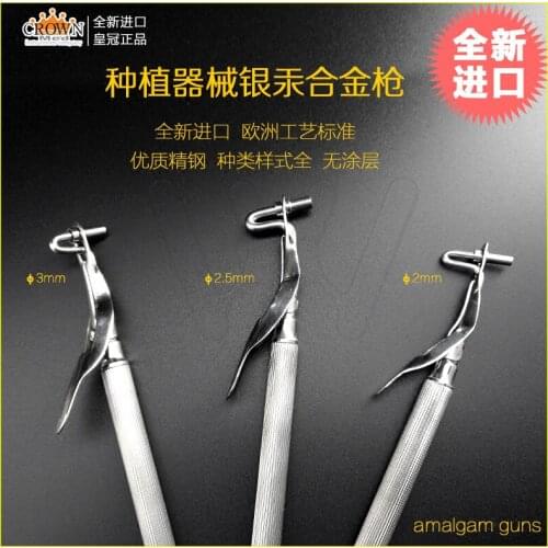Dental Planting equipment Dental extraction dental bone filling tool Imported dentist tools