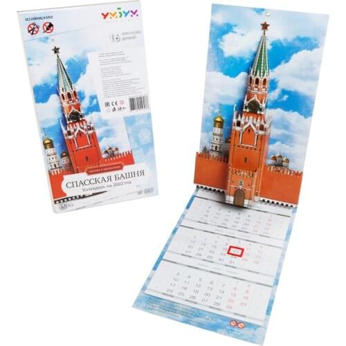 УМБУМ Educational Toys