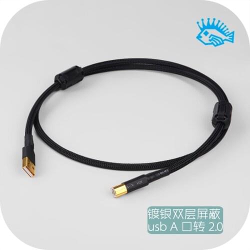 USB fever signal cable Germany silver-plated wire-based 2.0 sound card data output line decoder USB A type to USB B type
