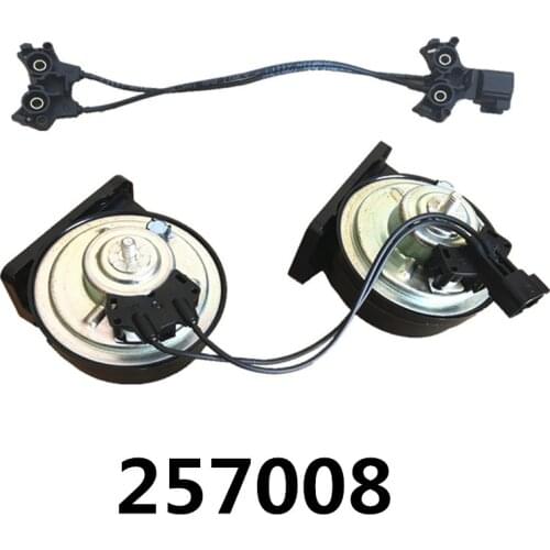 FIAMM Snail Car Horn AM80S For FORD/DS/BUICK/LANDROVER/VOLVO