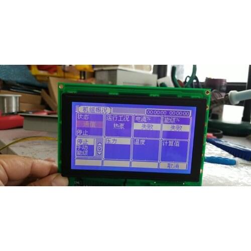 New but compatible with HG32612-B HG32612F-GWJO-03