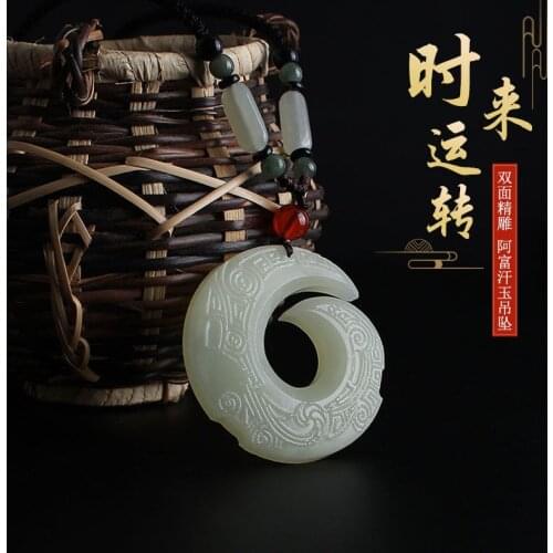 Natural White Chinese Jade Rune Pendant Fashion Necklace Charm Jewelry Double-sided Hollow Carved Amulet Gifts for Her Men