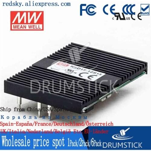 Steady Meanwell 15W DC-DC conversion Power Supply NSD15-12D12 +-12V NSD15-12S5/12 5V 12V 9.4~36V input regulated power supply