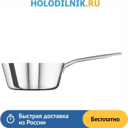 ELECTROLUX Heat Resistant Pans
