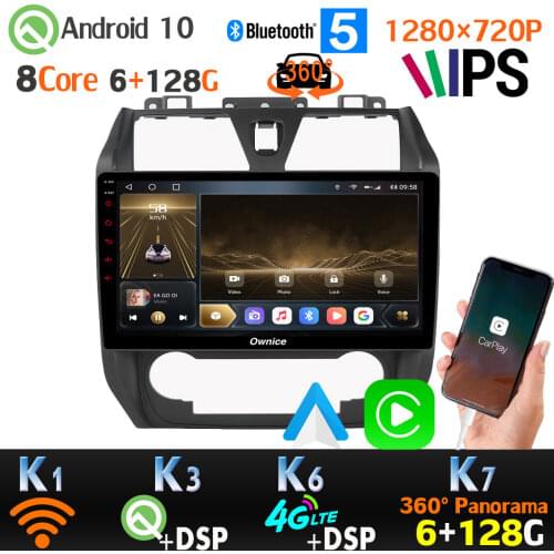 6+128G Android 10.0 For Geely Emgrand EC7 EC715 EC7-RV EC718 1280*720P GPS Radio Head Unit auto CarPlay 360 Camera SPDIF DSP IPS