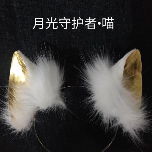 Moonlight guardian cat original guardian series simulation animal ears cute hair accessories cat ears headband custom