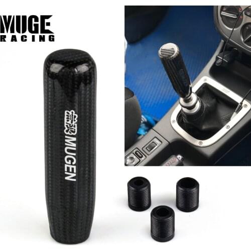 Muge racing Gear Levers