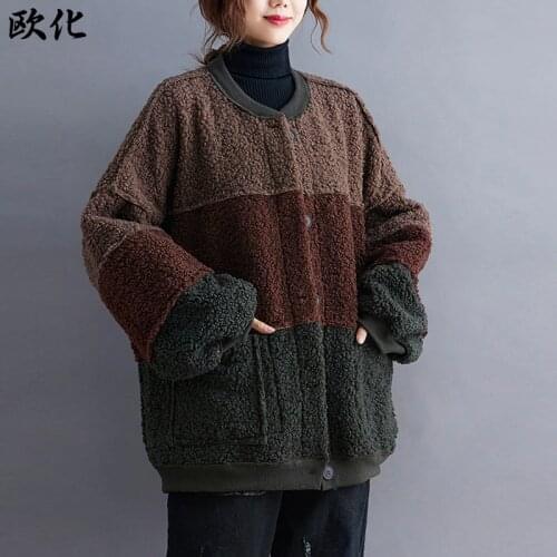 Plus Size Ladies Fur Teddy Jacket 2020 Autumn Winter Faux Fur Coat Oversize Elegant Reversible Wear Fleece Lambswool Jackets 5XL