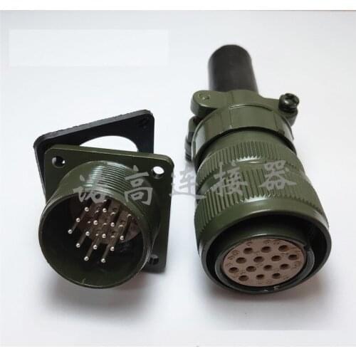 10pcs MS3106A20-27S/P Fast Buckle Aviation Cable Connector Plug MS3108A/B20-27 Army Green Connectors