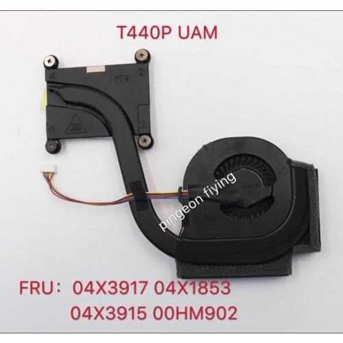 For ThinkPad is suitable for t440p integrated fan fru 04x3917 04x3915 00hm902 04x1853