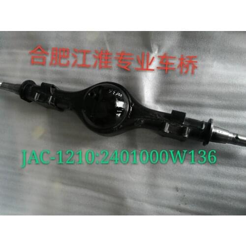 JAC Tool Parts