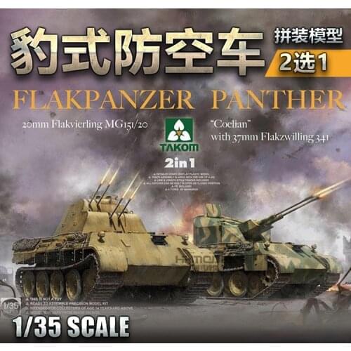 TAKOM 2105 1/35 German Panther Tank Chariot Series 2105/2134/2125/2104 Collection Plastic Building Painting Model Toys