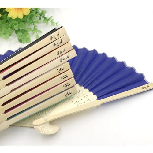 50/60PCS Custom Silk Screen Printing Wedding Hand Fan Personalized Colorful Small Gift Fan Summer Themed Party Decorations