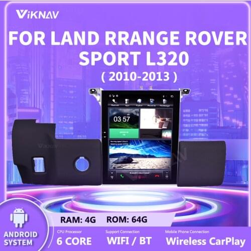 Vertical Screen Android car radio player For-Land Rover Range Sport L320 2005-2013 Car stereo GPS Navigation multimedia Player