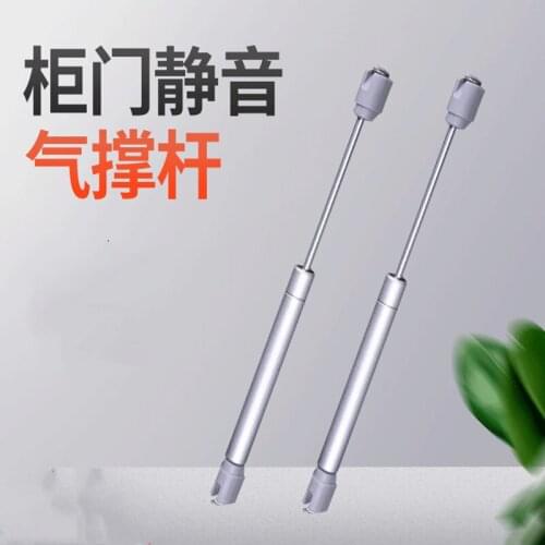 4PCS Cabinet Door Gas Spring Hinges 10KG Kitchen Cupboard Hydraulic Hinge Strut Lid Support Box Furniture Hardware