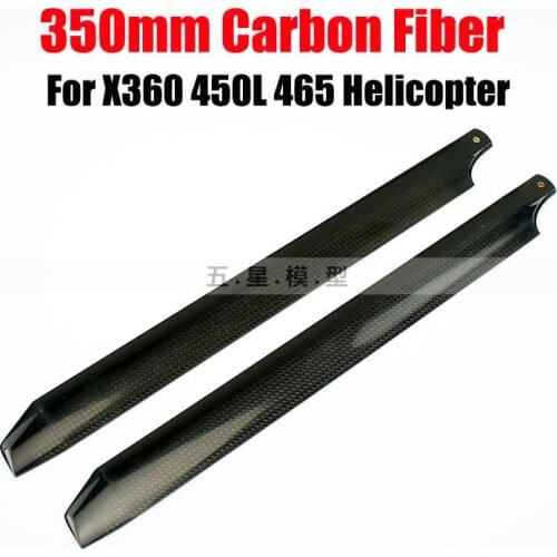 RJX 350mm Carbon Fiber Main Blade for Trex Align 450L 465 X360 Hubschrauber