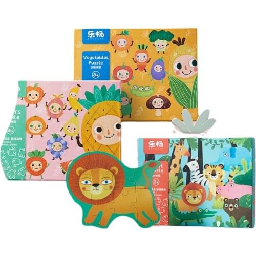 Wooden childrens education flat map big wooden puzzle baby toddler early education toy boy girl 2-4 years old