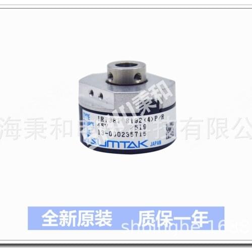 IRT381-8192-519/IRT380-8192-019 Sentek Servo Encoder Original Genuine for Free Shipping