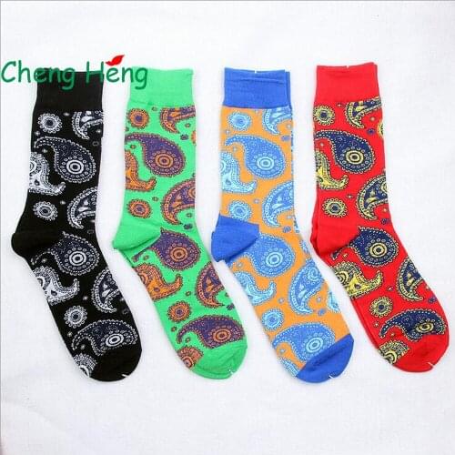 Cheng Heng 1 Pair New Style Hot Mens Cotton Socks Fashion Mens National Wind Vintage Long Tube Socks Cotton Size 41-46
