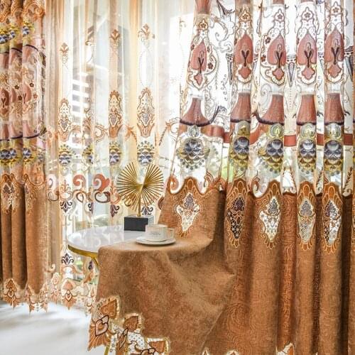 2021 Modern Simple Blackout Curtain Fabric Hollow Embroidered Curtain Finished Custom Curtains for Living Dining Room Bedroom
