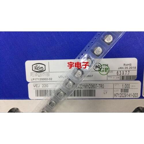 500PCS Home furnishings VEJ221M1CTR-0607 16V220UF 6.3X7.7MM Electrolytic capacitor