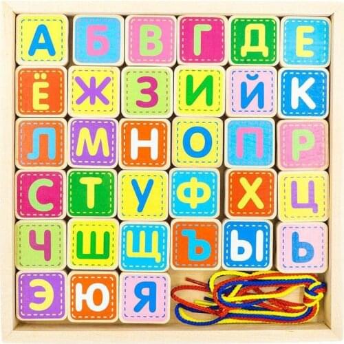 Alatoys Educational Toys