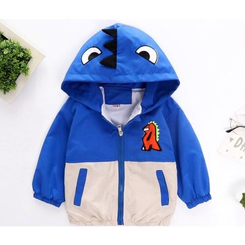 BibiCola Demi Jackets For Boys