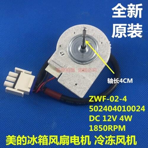 Refrigerator fan motor Freezing motor ZWF-02-4 502404010024 Fan motor