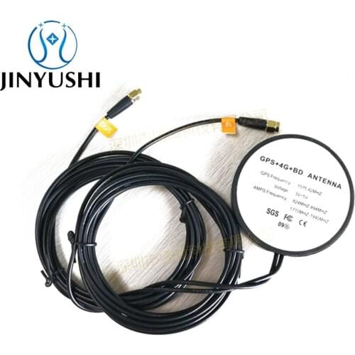 GPS+BD+4G/3G/GSM combined antenna(Three in one)SMA male interface Active external antenna for Car navigation