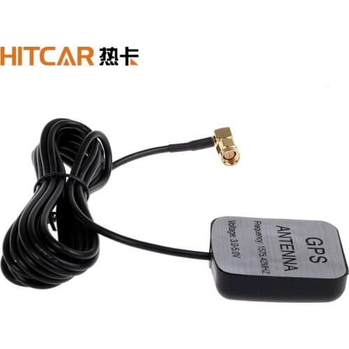 Car GPS Antennas HIT CAR China