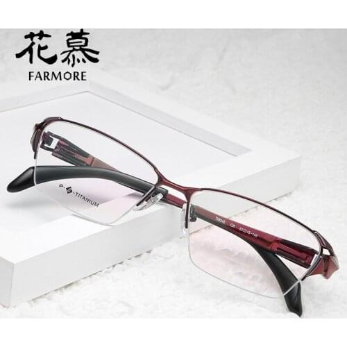 Artistic Internet Celebrity Plain Glasses Frame Mens and Womens Half Frame round Face Fashion Business Fashion Glasses Frame
