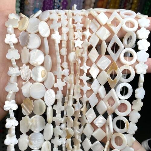 Natural White Shell Beads Star Heart Moon Round Seashell Loose Spacer Bead Necklace Bracelet Accessories For Jewelry Making DIY