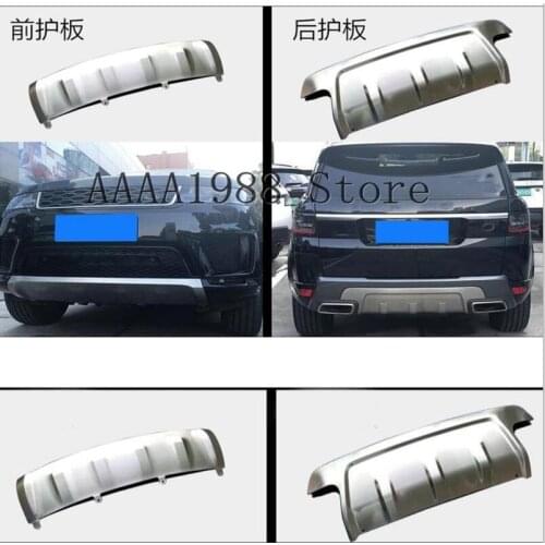 2018 2019 2020 2021 For LAND ROVER Range Rover Sport LR105079 Stainless Steel Front Rear Bumper Diffuser Protector Guard Sk