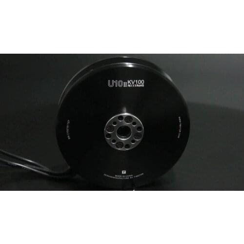 2021 New dc 20kw brushless motor bldc 8mm diameter motors