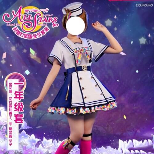 Anime! Lovelive All Stars Cover SJ First Grade Uniform Cosplay Costume Halloween Carnival Party Outfit For Women 2021 NEW
