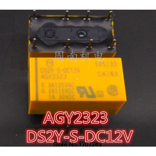 Free Shipping new original Signal relay 50PCS DS2Y-S-DC12V DS2Y-S-12V AGY2323 1A 8pin