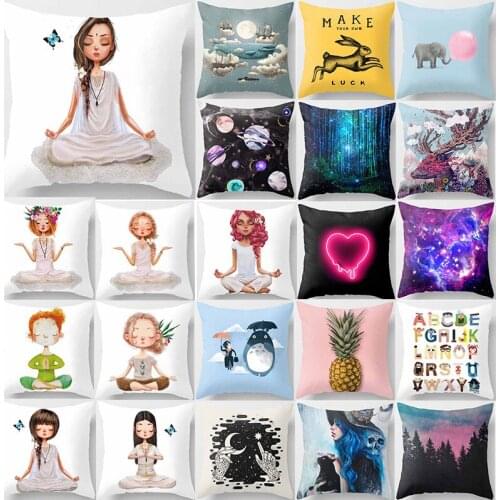 Beautiful forest yoga cartoon anime witch pineapple make luck pillow cases high quality square thick pillow case covers