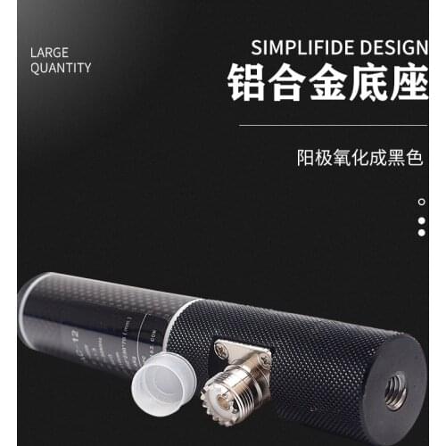 Pac-12 base for pac-12 portable short wave antenna