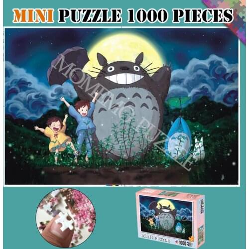 Jigsaw Puzzles My Neighbor Totoro 1000 Pieces Mini Wooden Jigsaw Puzzle for Adults Anime Cartoon Picture Puzzle Games Nice Gift