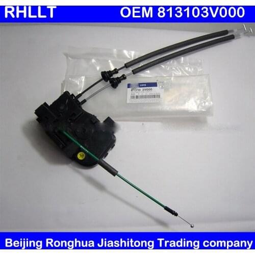 Genuine Left Right front Left back right back Door Latch Lock Actuator For Hyundai Azera 11-16 OEM 81310/320-3V000 81410/ 420-3V