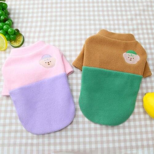 Pet Dog Hoodie Clothes Colorful Sweatshirt Warm Soft Puppy Cat Pullover Two-leg Clothes Pets Clothing Chihuahua Teddy Outfit