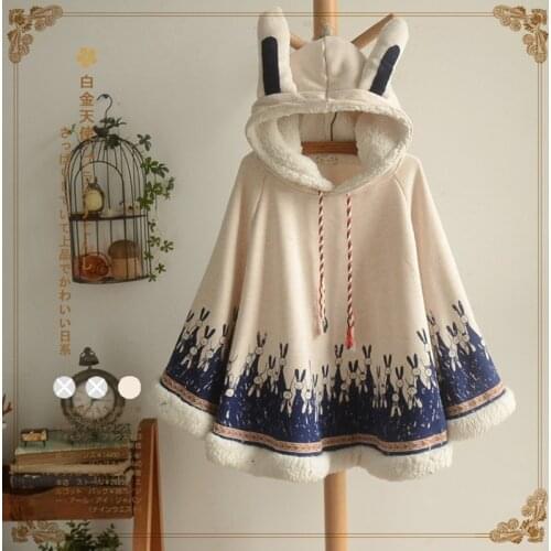Japan Lolita Cloak Harajuku Hoody Cloak Japanese Angry Cat Christmas Deer Fleece Cape Loose Pullover Batwing Sleeve Hoodie Coat